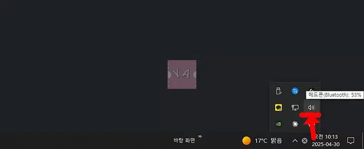 크롬에서 유튜브 소리가 안 날 때 확실하게 해결하는 5가지 방법