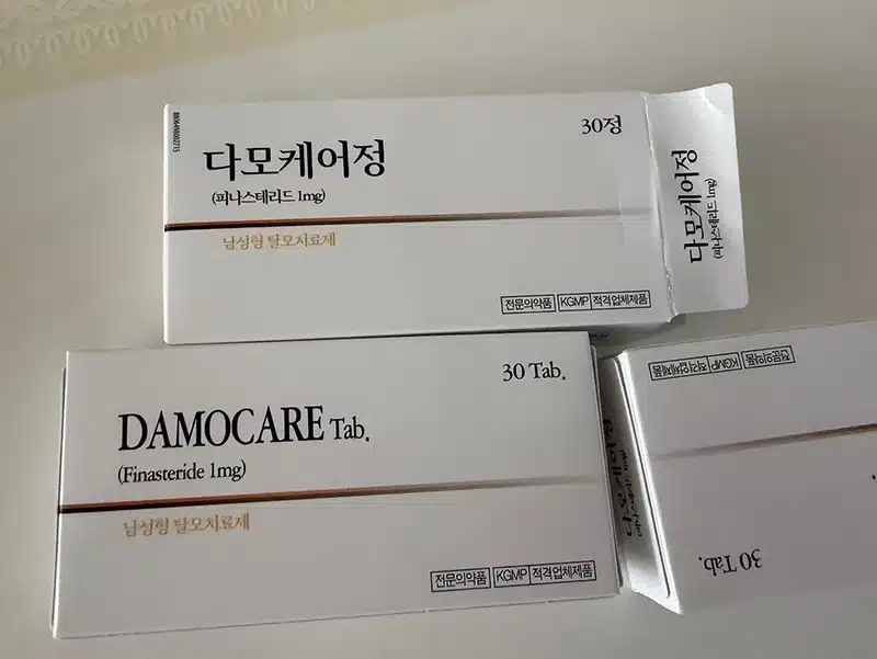 다모케어정 가격, 3달 처방 받고 먹은 후기