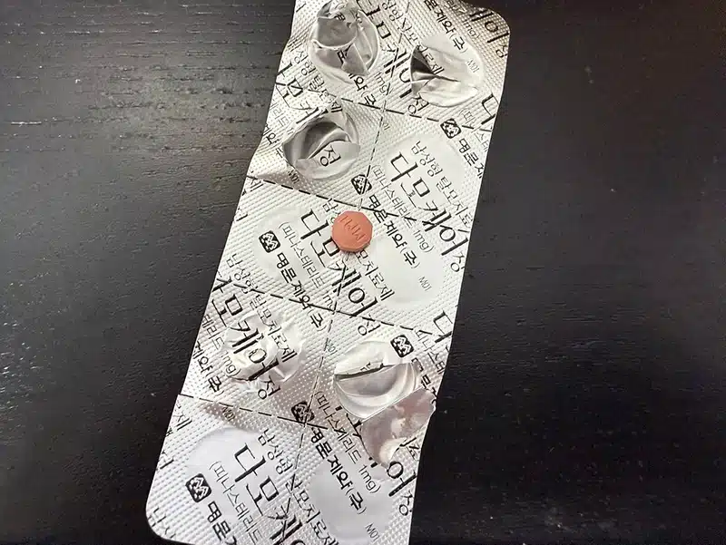 다모케어정 가격, 3달 처방 받고 먹은 후기