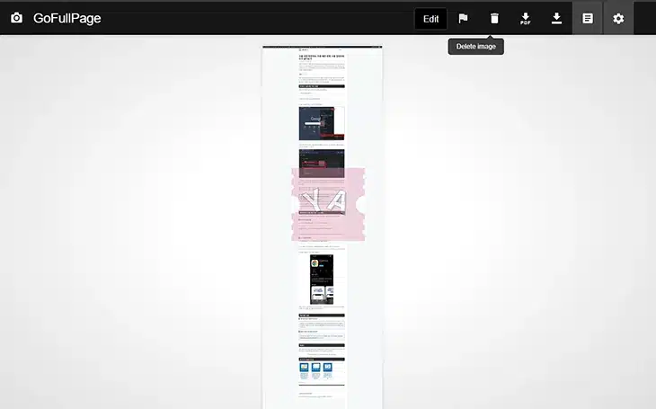 PC에서 크롬 전체화면 캡쳐 방법 개발자 도구와 확장 프로그램 총정리