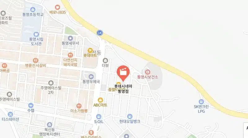 통영 롯데시네마 위치와 층수 안내